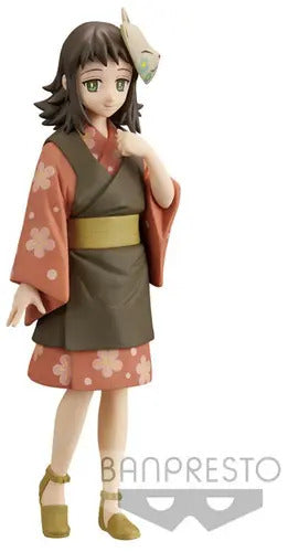 Muñeca Banpresto Demon Slayer: Kimetsu No Yaiba Makomo 15 Cm
