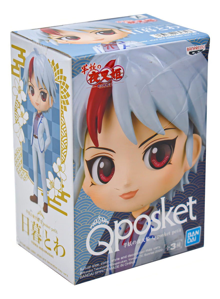 Qposket Mini Princess Half Demon Towa Higurashi Banpresto Cd