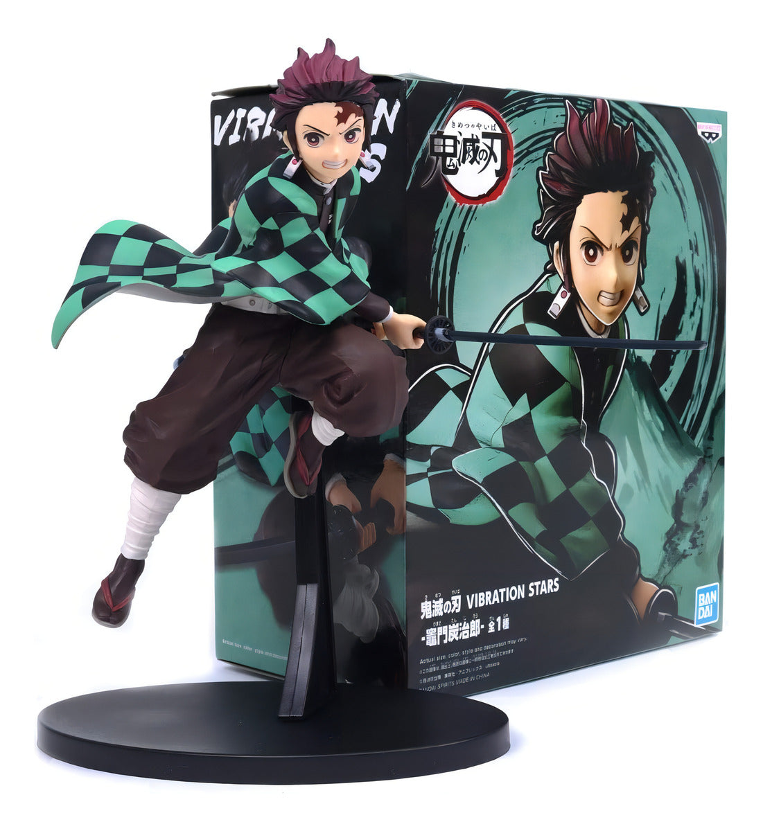 Tanjiro Kamado Kimetsu No Yaiba Vibration Stars Banpresto