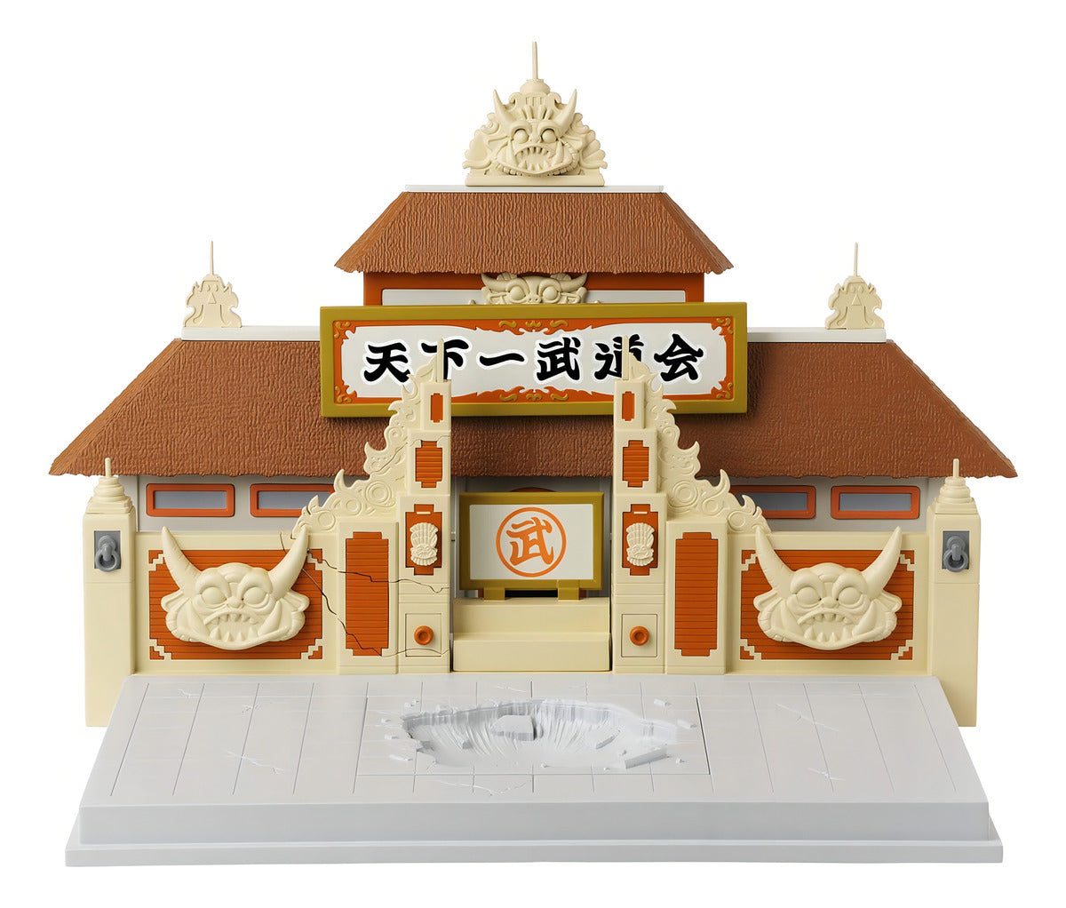 Figura De Acción Bandai Dragon Ball Z Estadio De Bandai