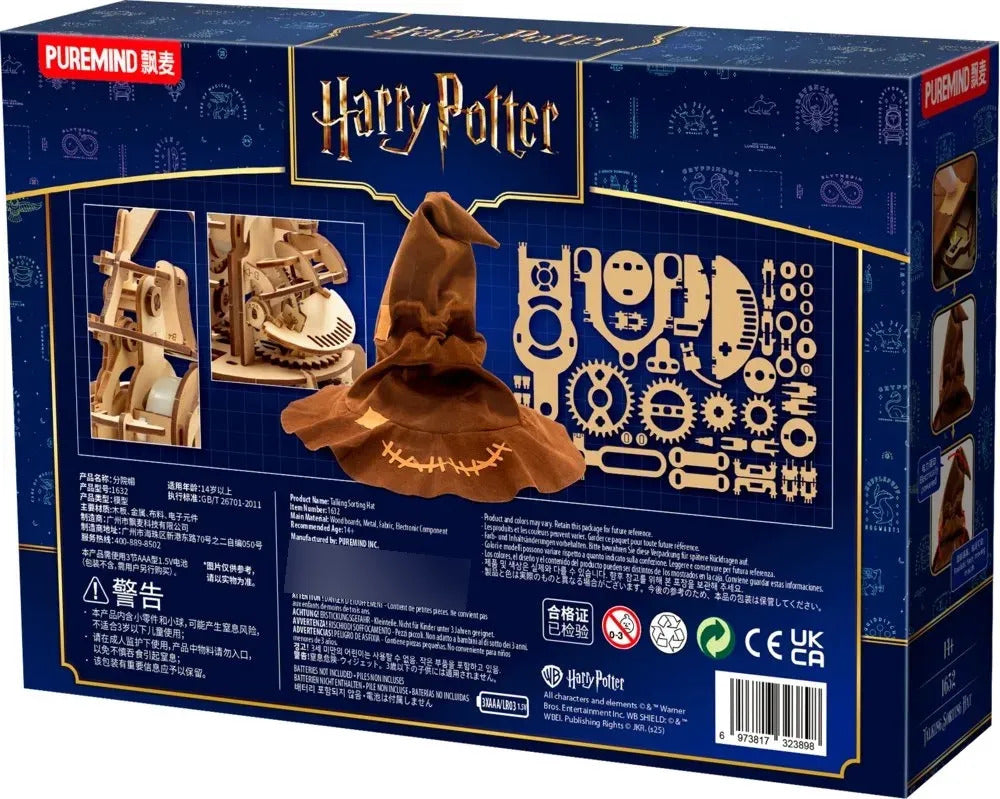 Rompecabezas Harry Potter Sombrero Seleccionador Puremind 3d