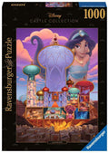 Ravensburger Disney Castle Puzzle: Jasmine Edition | Rompecabezas de 1000 Piezas | Tecnología Softclick única | Tema del Palacio Agrabah | Certificado FSC