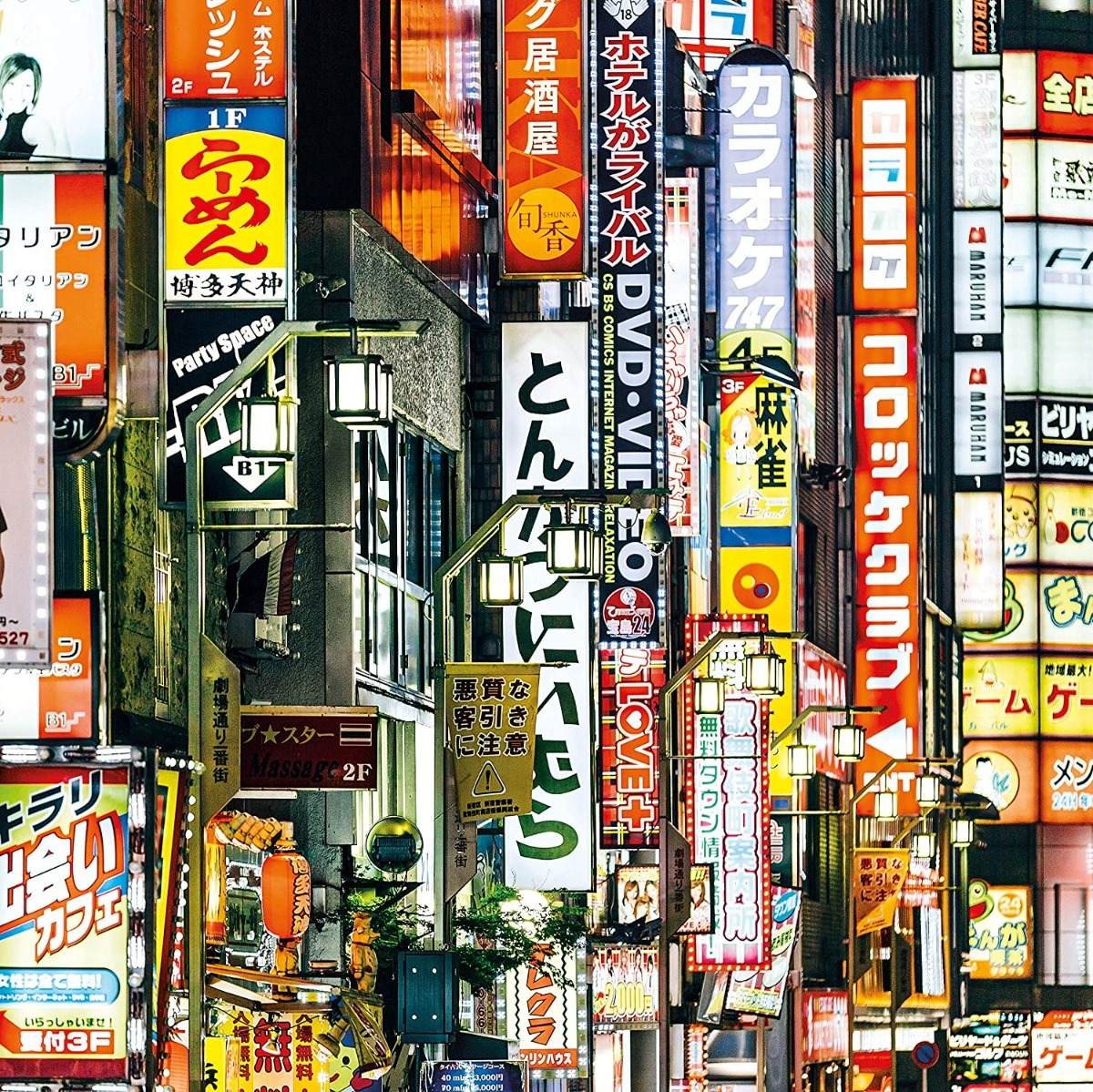 Luces De Tokio Rompecabezas Clementoni 250 Piezas Con Marco