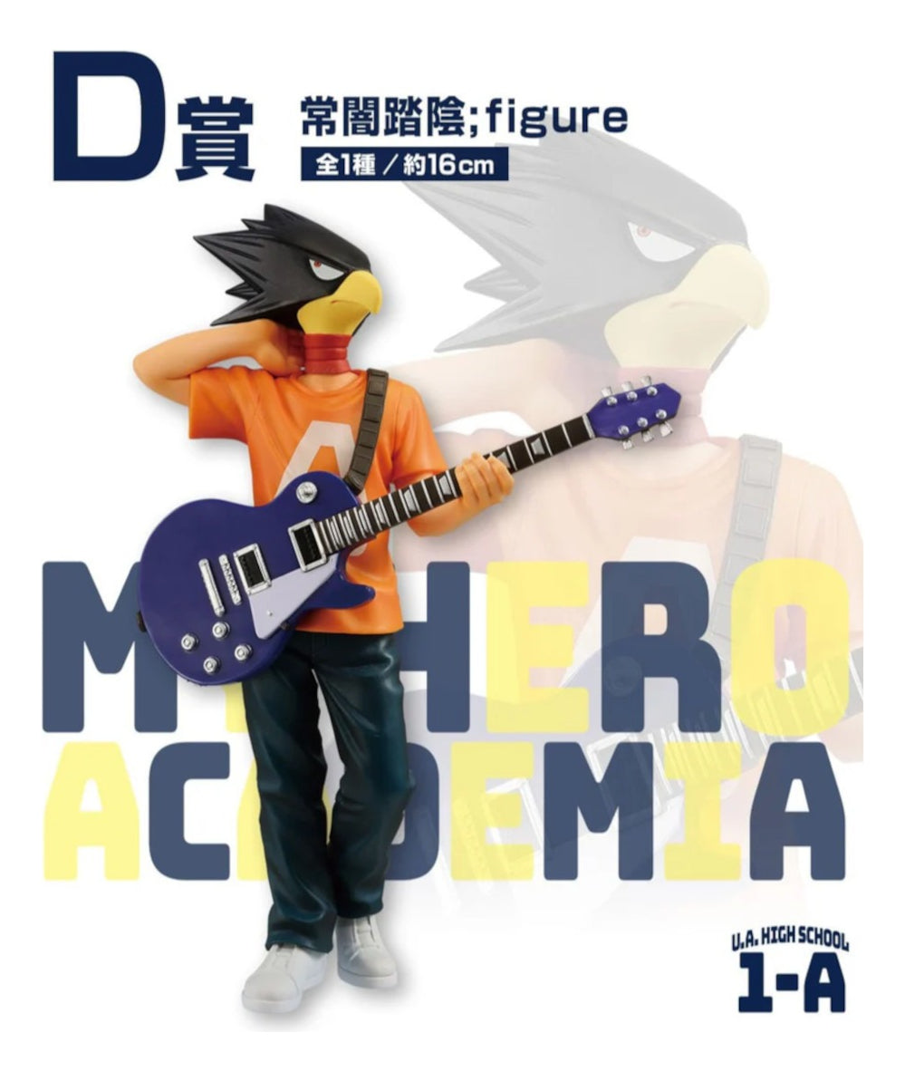 Bandai My Hero Academia Fumikage Tokoyami Festival Escolar