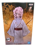 Banpresto Demon Slayer: Kimetsu No Yaiba Figure -Demon Series- Vol. 2 Rui (B)