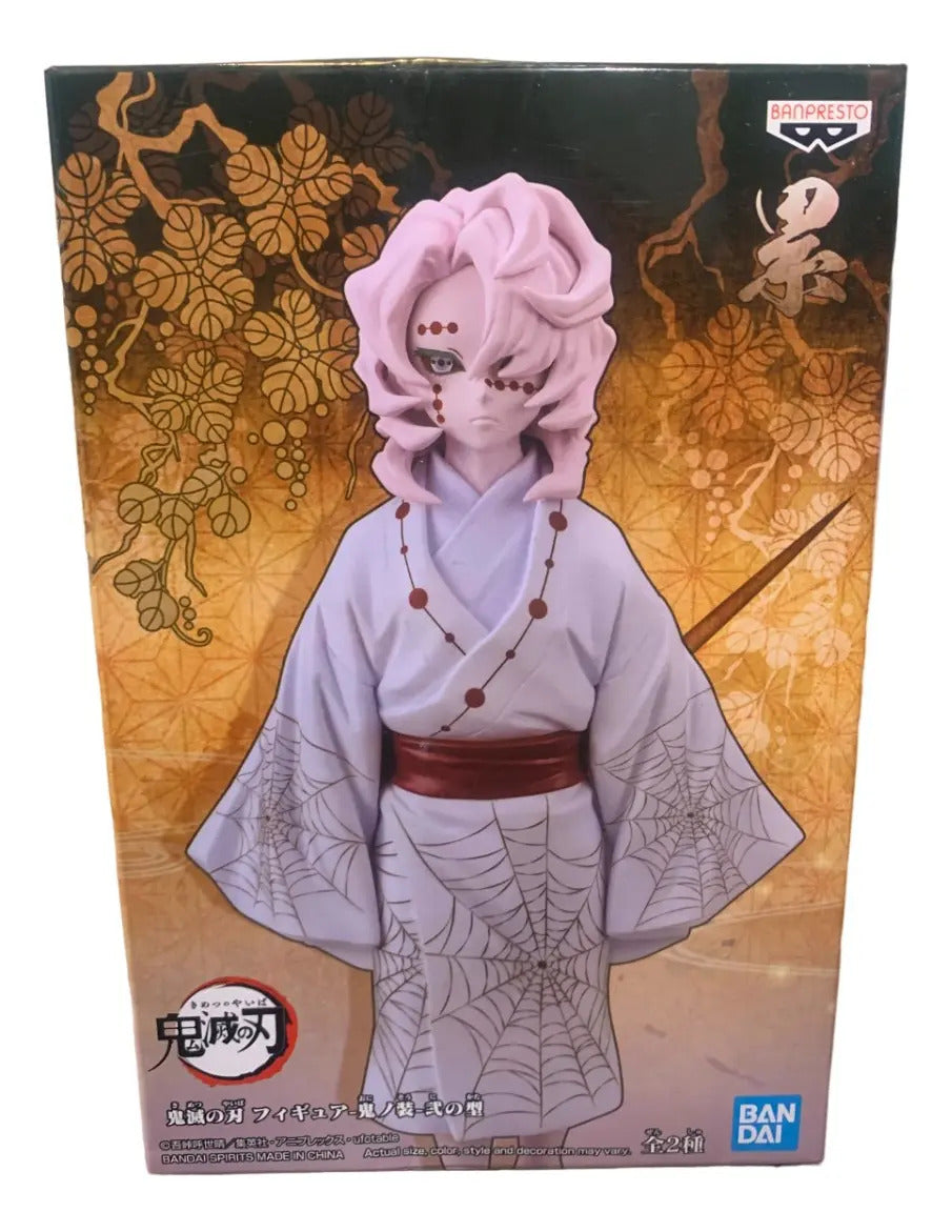 Banpresto Demon Slayer: Kimetsu No Yaiba Figure -Demon Series- Vol. 2 Rui (B)