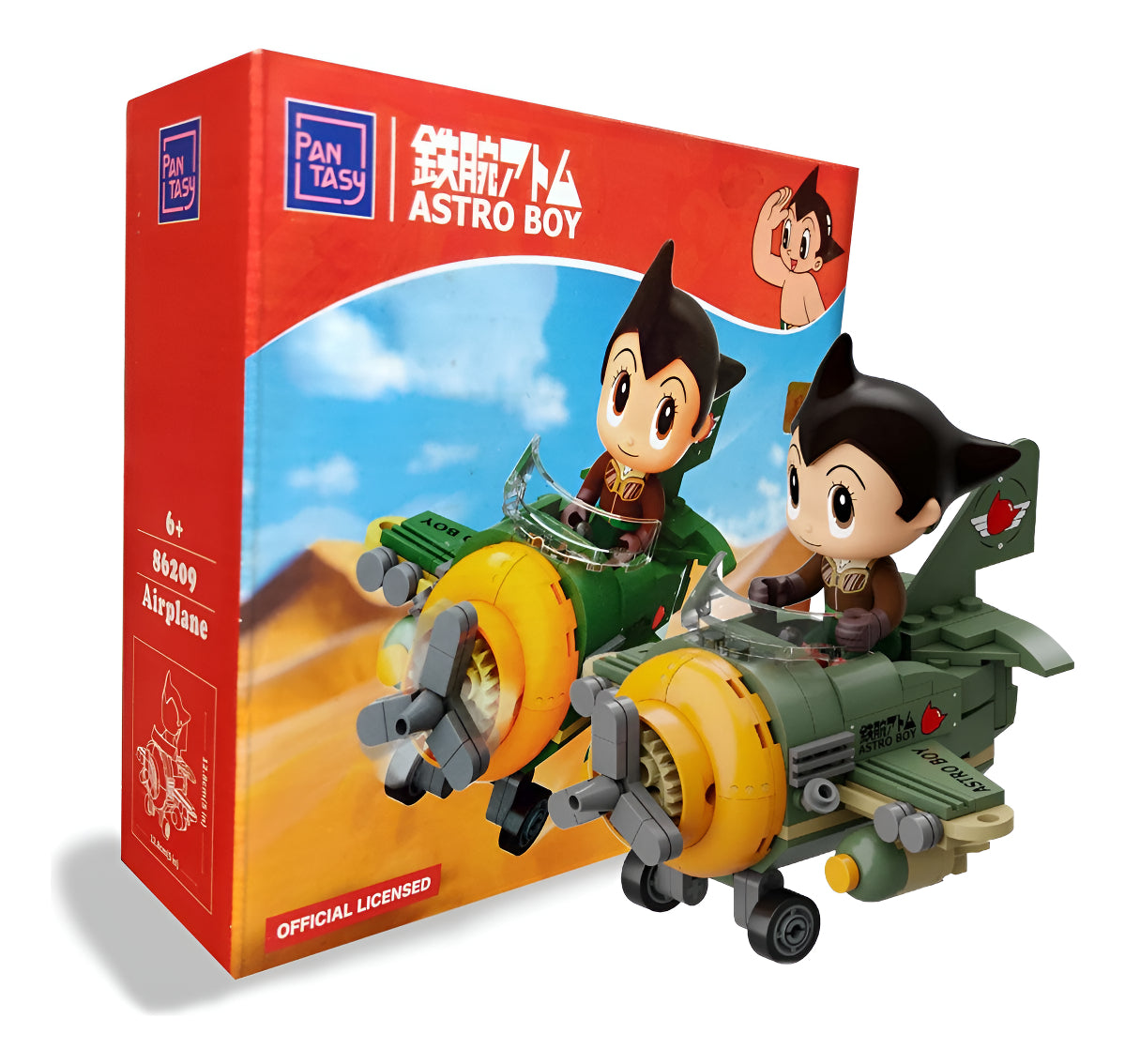 Astro Boy Juego Construcción Avion Pantasy Astroboy Cf 161 Astro Boy Aeroplano
