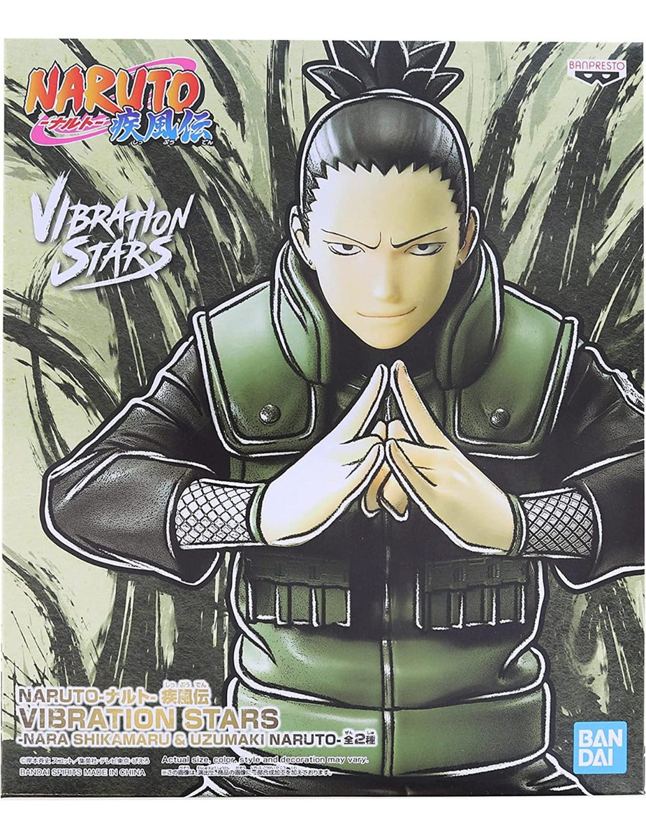 Banpresto Vibration Stars Naruto Shippuden Nara Shikamaru