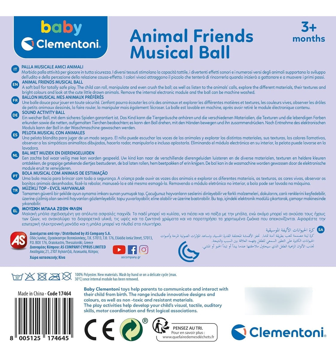 Pelota Musical Amigos Animales Baby Clementoni