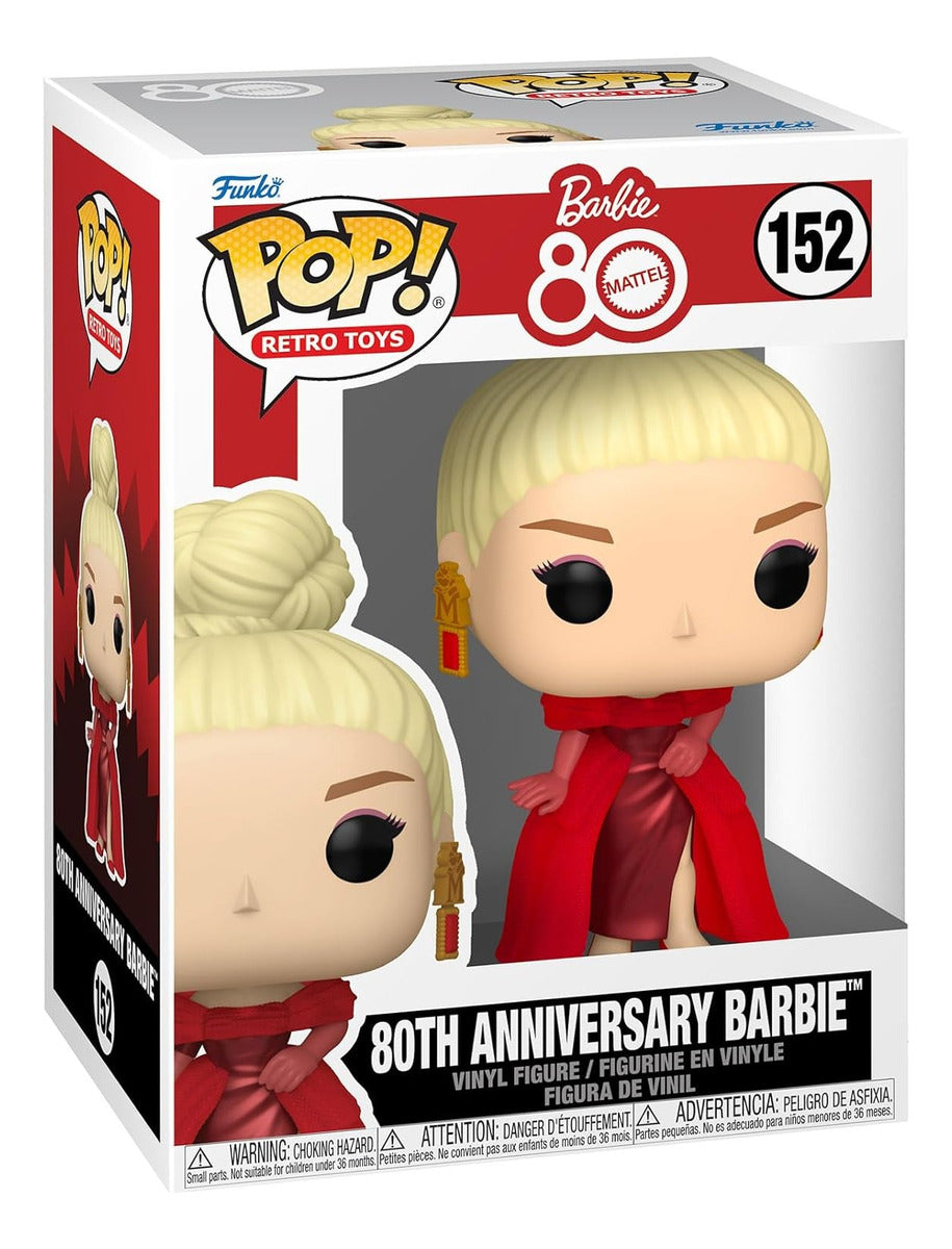 Funko Pop! Retro Toy Mattel 80th Anniversary Barbie