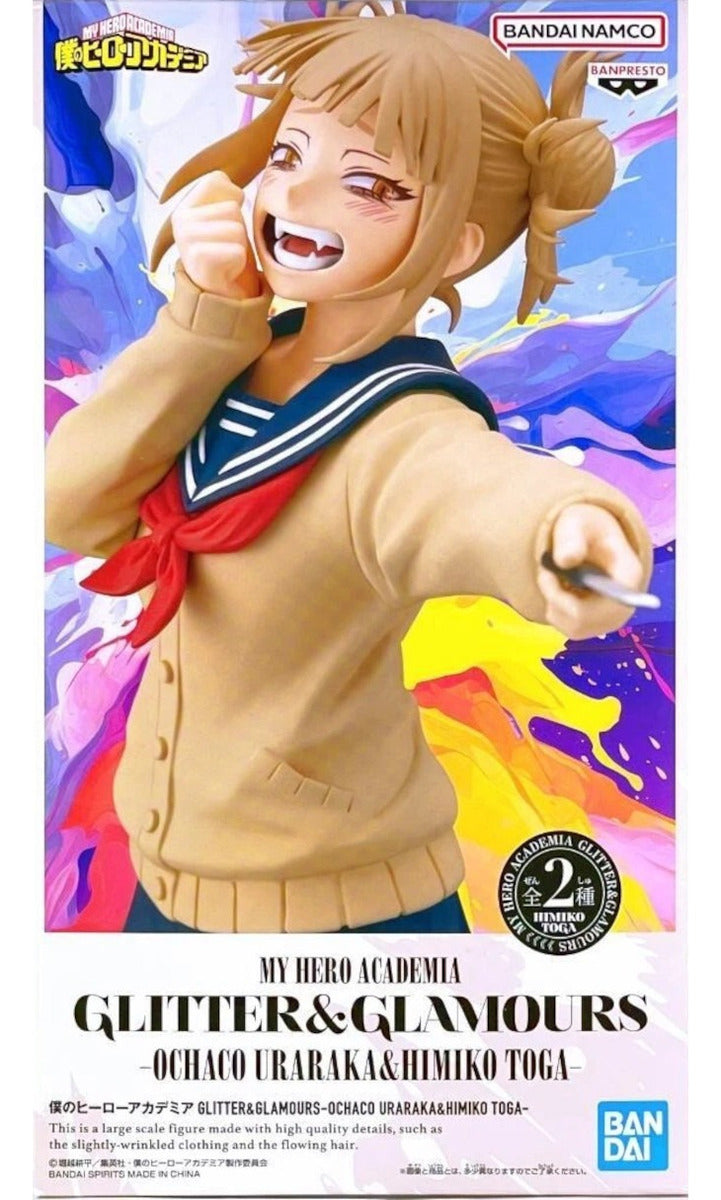 Banpresto Glitter & Glamours: My Hero Academia - Himiko Toga