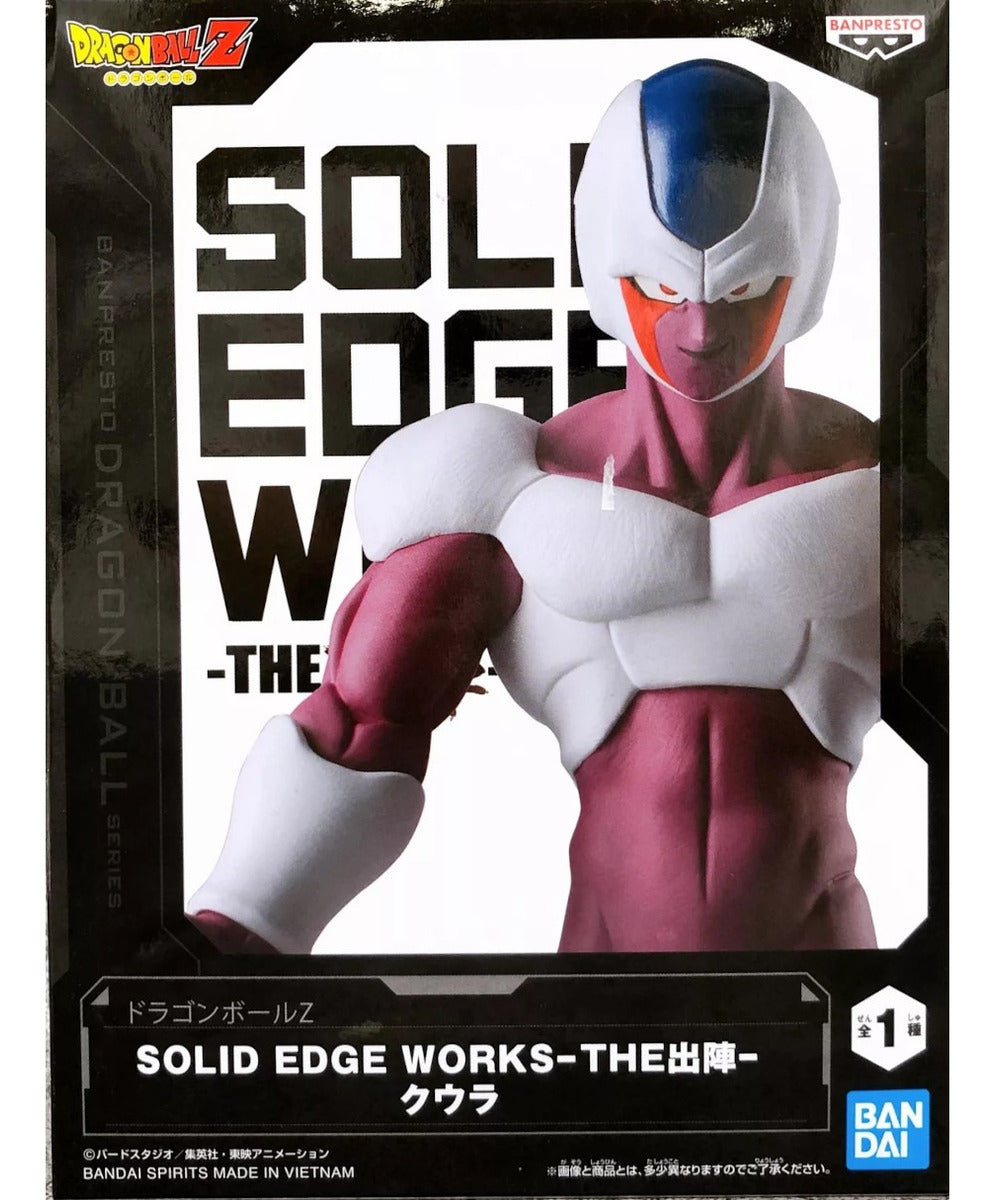 Figura Bandai Dragon Ball Z - Solide Edge Works - Cooler