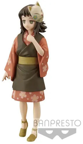 Muñeca Banpresto Demon Slayer: Kimetsu No Yaiba Makomo 15 Cm