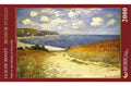 Rompecabezas Arte Monet Ricordi 2000 Piezas Camino En Los Campos De Trigo