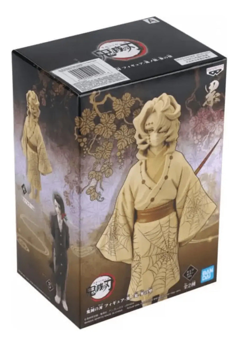Demon Slayer Rui Banpresto Sepia Kimetsu No Yaiba