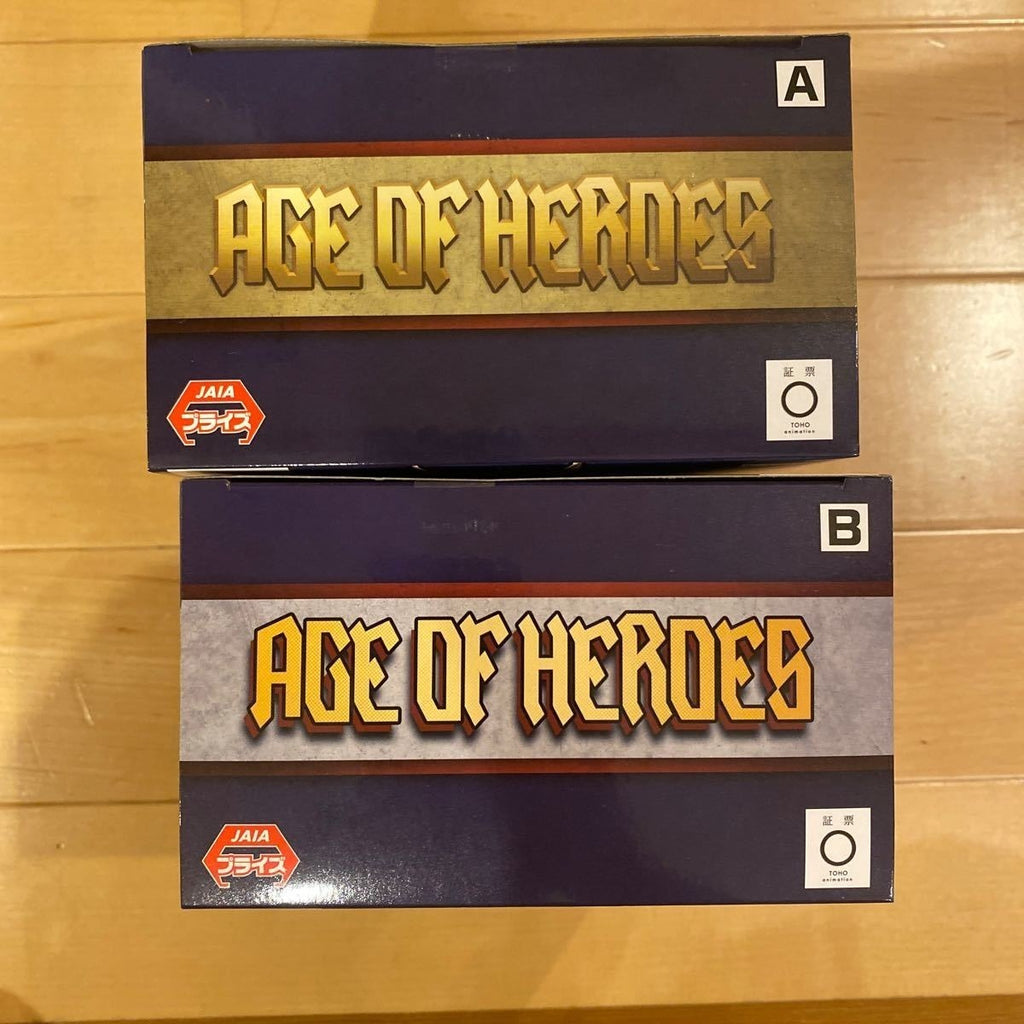 Banpresto My Hero Academia Age Of Heroes-all Might-specialv
