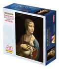 The Lady With The Emine Mini Rompecabezas 1000 Pzas Tomax