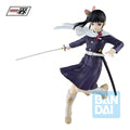 Figura De Acción Kanao Tsuyuri De Bandai Ichibansho