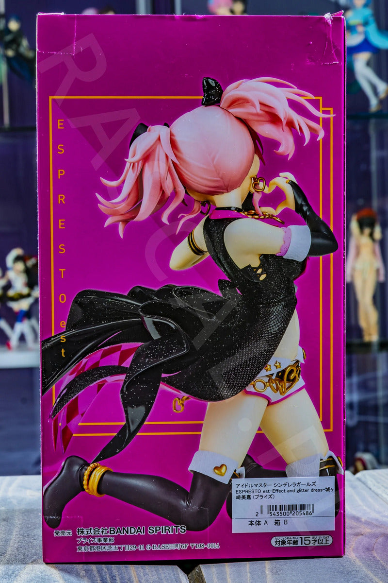 Mika Jougasaki / The Idolmaster Cinderella Girls / Bandai