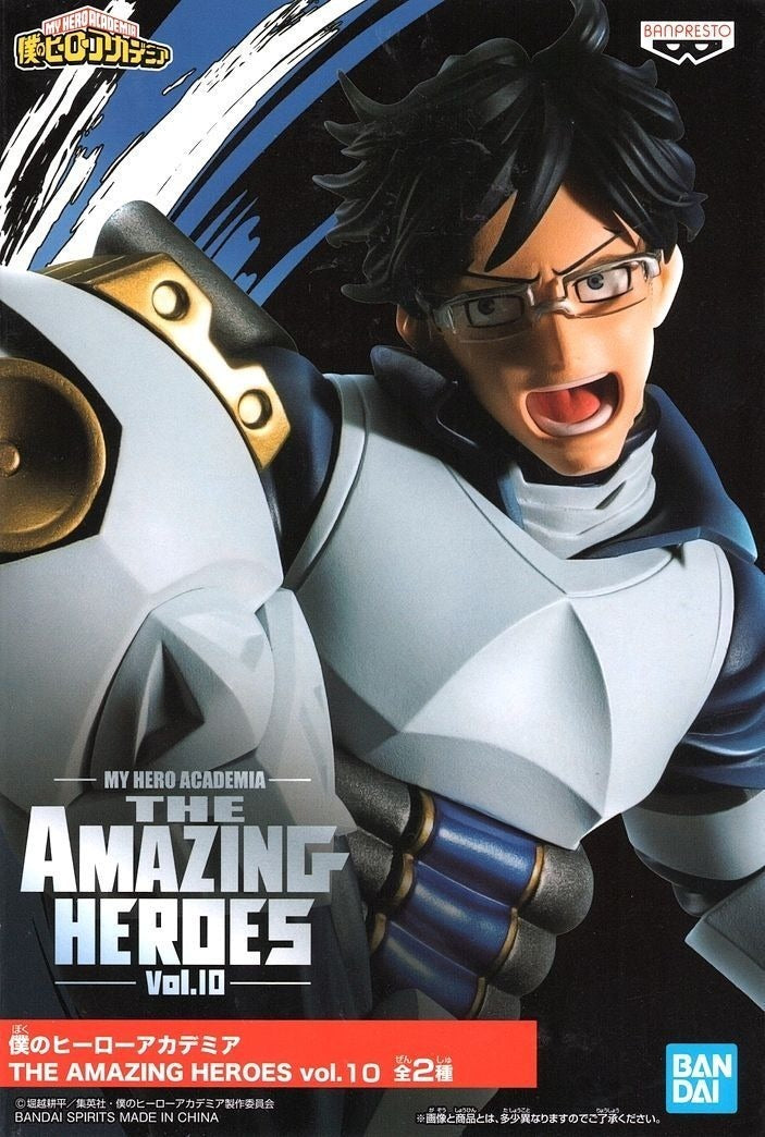 Tenya Iida Banpresto Amazing Heroes Vol 10 My Hero Academia