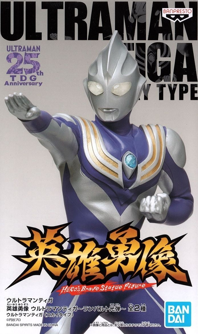 Ultraman Tiga Sky Type Banpresto Bandai Figura De Colección