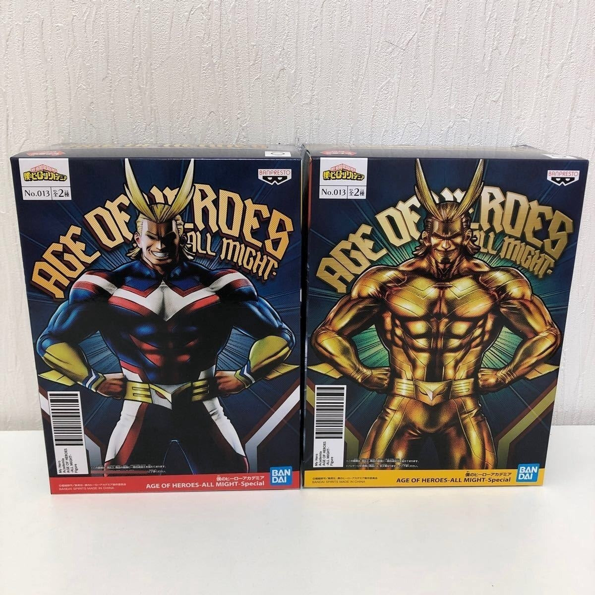 Banpresto My Hero Academia Age Of Heroes-all Might-specialv
