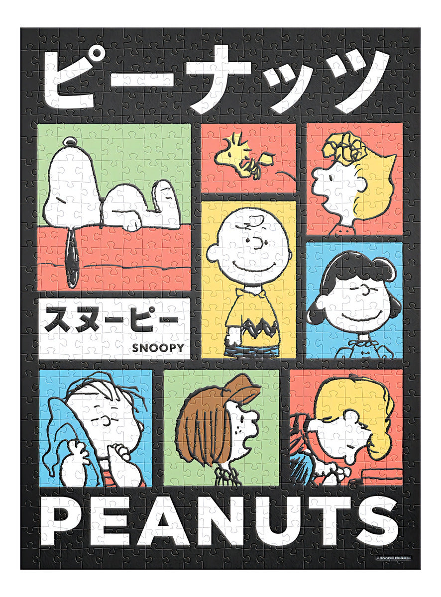 Rompecabezas Peanuts Snoopy Aterciopelado 500 Piezas