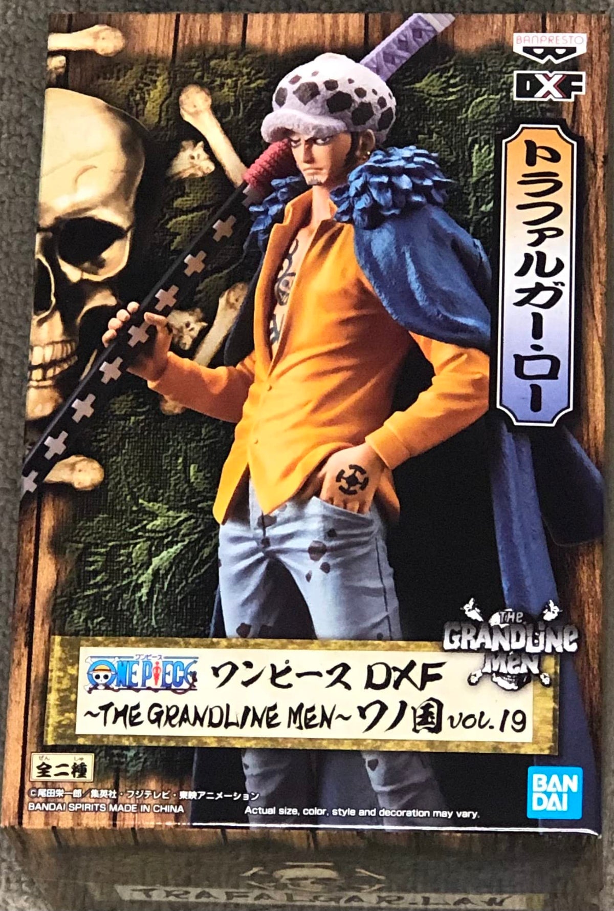 Banpresto One Piece GRANDLINE Men WANO V19 Trafalgar Law DXF Fig