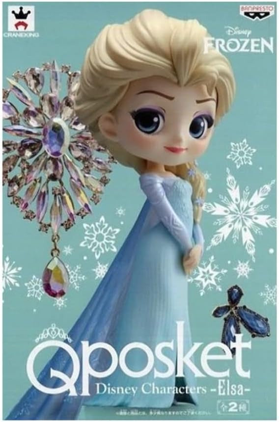 Banpresto Q Posket Disney Characters -elsa