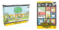 Kit Snoopy: Rompecabezas Premium 1000 Pzs Blue Board + Rompecabezas Aterciopelado Edición Limitada