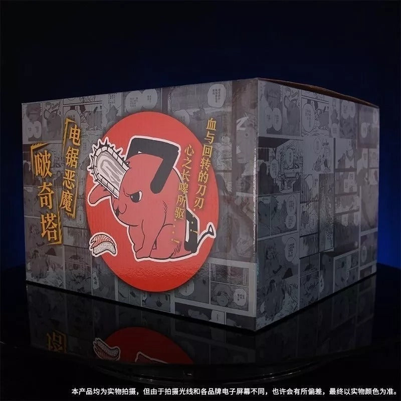 Pochita Chainsaw Man Figura De Colección Gran Detalle