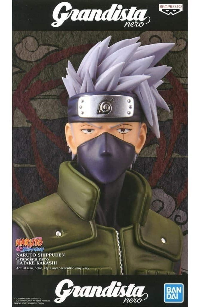 Hatake Kakashi Grandista Nero  Banpresto Naruto Shippuden
