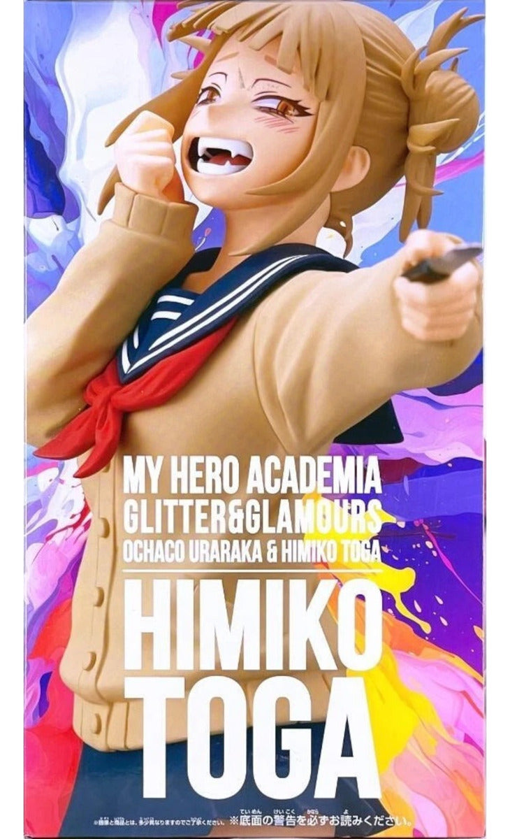 Banpresto Glitter & Glamours: My Hero Academia - Himiko Toga
