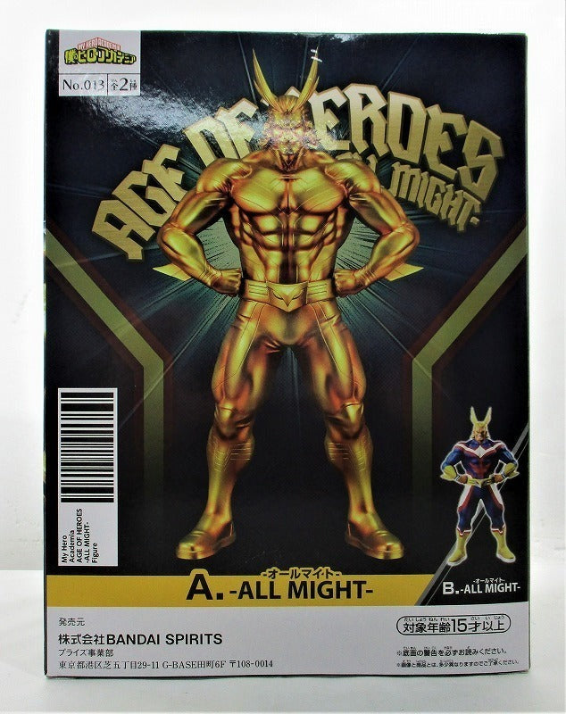 Banpresto My Hero Academia Age Of Heroes-all Might-specialv