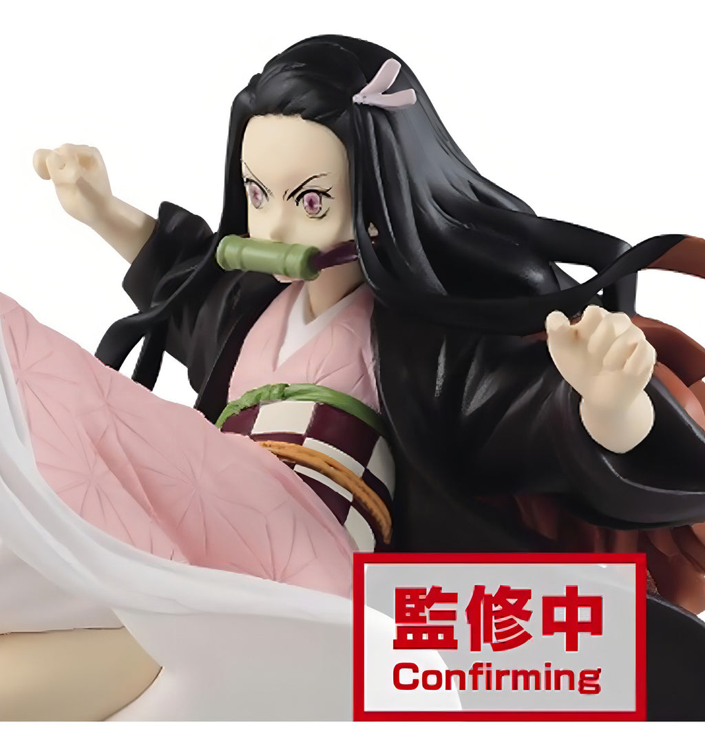 Figura Coleccionable Bandai Spirits Nezuko Kamado Vibration Stars Kimetsu No Yaiba