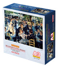 Renoir Baile Moulin Galette Mini Rompecabezas 1000 Pza Tomax