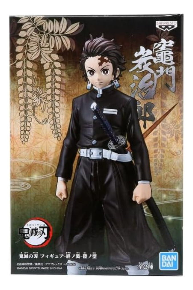 Kamado Tanjiro Banpresto Demon Slayer Kimetsu No Yaiba